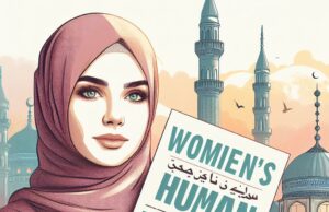 İslamda Kadın Hakları İslamda Kadın Hakları